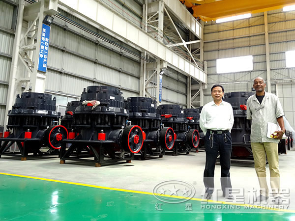 復(fù)合圓錐破碎機(jī)，私人訂制價(jià)格更實(shí)惠