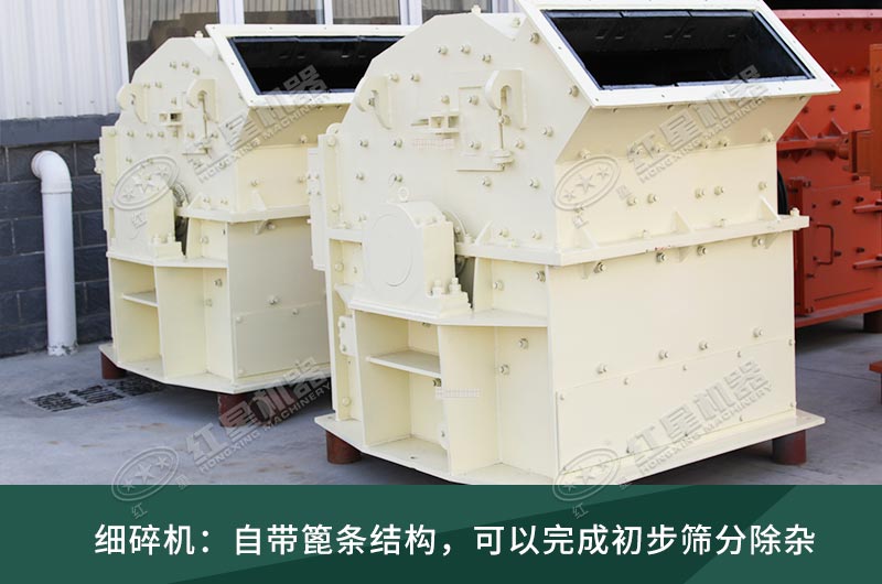 細碎機工作現(xiàn)場視頻，設(shè)備廠家推薦