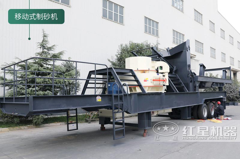 石頭制砂機(jī)投資大嗎？球磨機(jī)和制砂機(jī)哪個(gè)制砂效果好