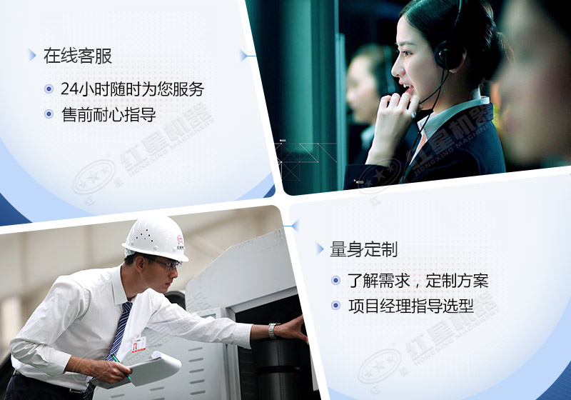 時(shí)產(chǎn)60噸制砂生產(chǎn)線價(jià)格？處理礦山廢石用
