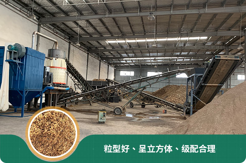 小型石頭制砂機(jī)可選款型多，多少錢一臺(tái)？